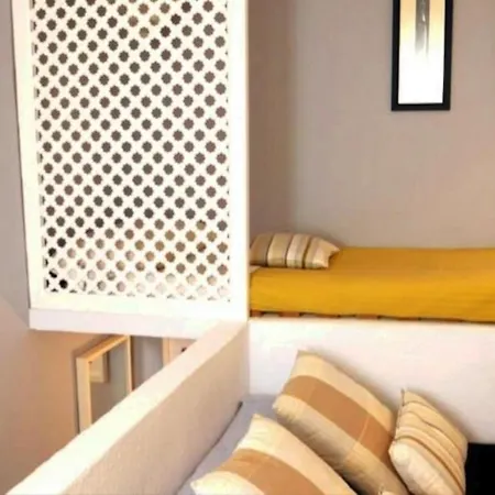 Coqueto En Centro Conil De La Frontera